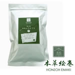 �{���G���䂠����т���i�Β����C�j